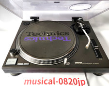 Platine vinyle DJ Technics
