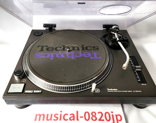 Platine vinyle technics - platine, dj