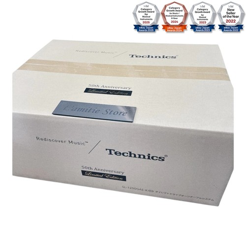 Platine vinyle noire technics - noire,