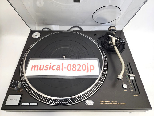 Platine vinyle technics - dj,