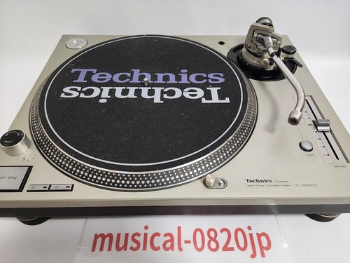 Platine vinyle technics - vinyle, dj
