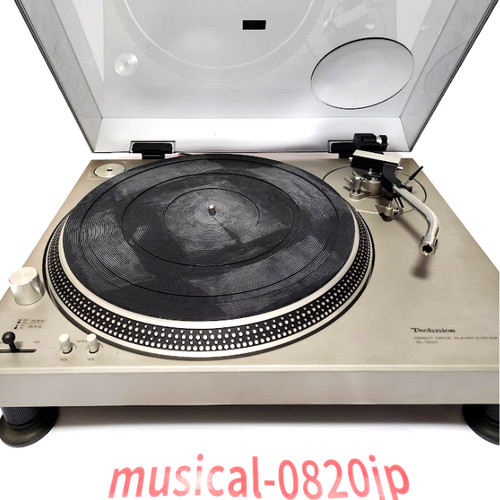 Technics 1200 first direct - technics, sl-1200